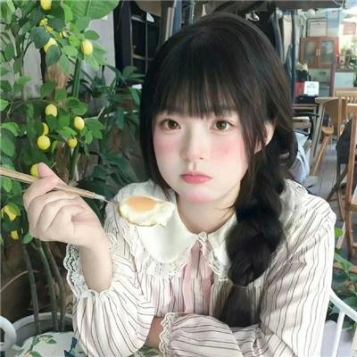 狮子大开口