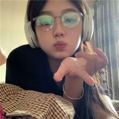 外来妹
